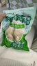 云山半糖醋蒜550g 整颗糖蒜袋装腊八蒜甜蒜下饭泡菜酱腌菜咸菜火锅解腻 实拍图