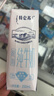 蒙牛【新鲜日期】特仑苏脱脂纯牛奶250ml*16盒 健身减脂 年货礼盒 实拍图