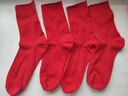【抗菌新疆棉】马年大红袜子新年红袜本命年秋冬中长筒防臭吸汗 新年大红袜【2双】 均码 200针【新疆棉】男女同款 实拍图