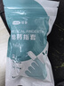 可孚医用橡胶手指套 一次性给药上药肛门妇科私处检查指套100只/包 实拍图