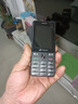 老年人手机4G全网通国家补贴 超长待机大声大屏大字大音量 直板按键老人机学生备用机功能机 黑色 高配4G全网通版 实拍图