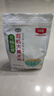 北纯 有机大黄米粉3斤/袋（油炸糕粘豆包面杂粮面粉黍米面糯黄米粉） 实拍图