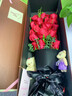 莱一刻情人节鲜花速递玫瑰礼盒花束表白送女友生日礼物全国同城配送 19朵红玫瑰礼盒 实拍图