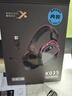 西伯利亚（XIBERIA）K03S无线7.1版2.4G蓝牙游戏耳机头戴式手机低延迟电竞专用智显电脑耳机武士黑 实拍图