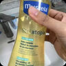 妙思乐（MUSTELA）婴儿抚触油宝宝按摩油100ml 新生儿适用无香型法国进口 实拍图