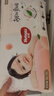 好奇（Huggies）铂金装小桃裤成长裤XL96片(12-17kg)加大号尿不湿【透爽散热】 实拍图