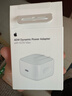 Apple/苹果 40W USB-C充电器动态调节功率 type-c充电器苹果手机充电 苹果17手机充电器 实拍图