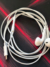 二手99新Apple/ 苹果原装有线耳机iphone17/16/15/14/13/12promax 99新（支持苹果15-17）质保半年 实拍图