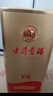 古井贡酒 V6 浓香型白酒 50度 500ml*6瓶 整箱装 口粮酒 实拍图
