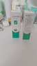 完美芦荟胶40g*2补水保湿乳修护面霜改善肌肤毛孔粗糙温和祛痘不刺激 实拍图