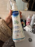 妙思乐（MUSTELA）法国原装进口儿童保湿润肤乳300ml婴儿身体乳秋冬面霜新年礼物 实拍图