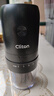 CLITON电动咖啡磨豆机外调档咖啡豆研磨机便携手冲手磨咖啡机自动磨粉机 实拍图