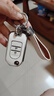 S.CHUANG适用本田钥匙套十代半雅阁思域英诗派XRV缤智CRV冠道皓影飞度车扣 A款【时尚白】配车标皮绳 实拍图