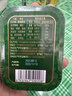 潘高寿特强型清凉薄荷润喉糖3盒(60粒)草本提神醒脑教师节老师礼物 实拍图