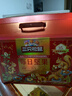 三只松鼠每日坚果1050g/35袋坚果礼盒零食开心果腰果新春年货送礼企业团购 实拍图