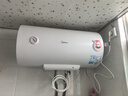 美的（Midea）【整机8年质保】60升电热水器2100W节能省电速热出租屋双重杀菌加长防电墙F60-21WA1 实拍图