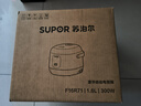 苏泊尔（SUPOR）小电饭煲1-2人用1.6升陶瓷不粘锅内胆快煮饭煮小米粥蒸饭宿舍智能多功能小型迷你微压电饭锅F16R71 实拍图