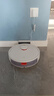 米家扫地机器人3C增强版智能家用大吸力吸尘器激光导航全自动扫拖一体机 擦地拖地洗地机吸尘器  实拍图