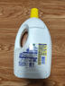 滴露（Dettol）衣物除菌液薰衣草3L 99.9%杀菌除螨 内衣衣物消毒液 可配洗衣液 实拍图