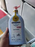 哈罗闪（sanosan）婴幼儿润肤乳600ml（500ml+50ml*2） 身体乳面霜宝宝润肤霜礼盒母 实拍图