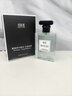 IDX大吉岭茶古龙男女士香水持久淡香木质香调香氛新年礼物50ml 实拍图