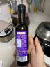 爷爷的农场亚麻籽油食用油250ml 进口热炒油宝宝辅食油 适用婴幼儿的油 实拍图