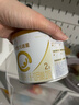 合生元（BIOSTIME）派星2段婴幼儿配方奶粉6-12个月 【小罐尝鲜装】200g*1罐 实拍图