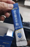 江中益生菌冻干粉800亿CFU/袋2g*4条 成人肠胃肠道益生元调理活性菌 实拍图