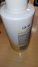 OLAY玉兰油补水滋润沐浴露 椰奶香300g 锁水 男女士通用 新旧包装随机 实拍图