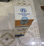 欧诺康 冰醋酸抗菌剂30%溶液皮肤浅部真菌感染涂剂擦搽甲沟清洁涂剂 实拍图