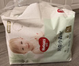好奇（Huggies）小森林纸尿裤L40片(9-14kg)尿不湿心钻【透氧顶配更低敏】 实拍图