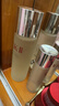 SK-II神仙水230ml精华液sk2水乳化妆品护肤品套装礼盒生日新年礼物女 实拍图