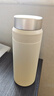 京东京造 咔哒保温杯 茶水分离Tritan杯口三段式男士女316L不锈钢 白400ml 实拍图