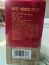 农夫山泉100%纯果汁NFC橙汁300ml*10瓶整箱鲜果饮料过年年货礼盒 实拍图