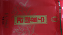 宁安堡绿色食品认证宁夏枸杞 特优枸杞子 便携小袋 干货特产250g 实拍图