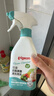 贝亲（Pigeon）奶瓶果蔬清洗剂婴儿专用玩具餐具清洁剂洗洁精泡沫型 380ml MA102 实拍图