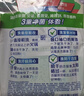 碧浪除菌洗衣原液夏日海风4.8斤瓶装(800g*3) 1次去黄 【刘宇宁心选】 实拍图
