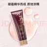 睿嫣（ReEn）润膏洗发水舒盈臻护250ml*1支LG韩国进口 清爽留香男女士洗头膏露 实拍图