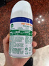 滴露（Dettol）消毒喷雾200ml铃兰除臭喷雾鞋子马桶消毒鞋子除臭杀菌去除霉味 实拍图