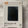 西部数据（WD）移动硬盘2TB USB3.0 SE系列 2.5英寸 机械硬盘 笔记本电脑外接 外置存储办公 大容量家庭存储 实拍图