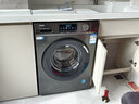 海尔（Haier）滚筒洗衣机全自动单洗家用 10公斤大容量超薄 家电国家补贴 京东自营29S 一级能效以旧换新 出租房 实拍图