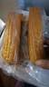 当季新货头茬东北黄甜糯玉米棒真空包装低脂黄糯大棒甜东北黏苞米 黑土地黄糯玉米【120-160克】2根 实拍图