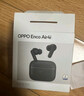 OPPO Enco Air4i 真无线入耳式超长续航游戏蓝牙耳机运动跑步耳机通用苹果华为小米手机 玄岩黑 实拍图