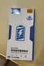 JQJQ苹果12mini电池【3C认证】iphone12mini电池 手机内置电池大容量超高容2530mAh手游戏直播电池 实拍图