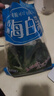 香辣裙带菜梗片即食下饭下酒菜海白菜调味咸菜开胃凉拌菜开袋即食 海白菜500g*2包 实拍图