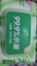 清风【李昀锐同款】御本草杀菌湿巾60片*5包湿纸巾  不含酒精 抽取式 实拍图