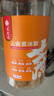 农纪元 云南黄冰糖1000g罐装小颗粒老冰糖【甘蔗原汁】熬制多晶冰糖 实拍图