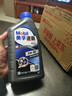 美孚（Mobil）速霸2000 全合成汽机油 5W-30 SN PLUS 1L 汽车保养 实拍图