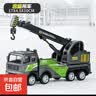 合金工程车套装儿童玩具男孩挖土机吊车惯性3一6岁履带挖机搅拌车 合金车载吊车（关节可移动） 实拍图