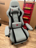南皇电竞椅子游戏椅180度可躺人体工学椅可调节扶手升降电脑座椅家用 180°平躺-呼吸布-1级杆-带搁脚-软包4D扶手-按摩腰枕 155-180度(含) 可旋转可升降扶手 尼龙脚 实拍图